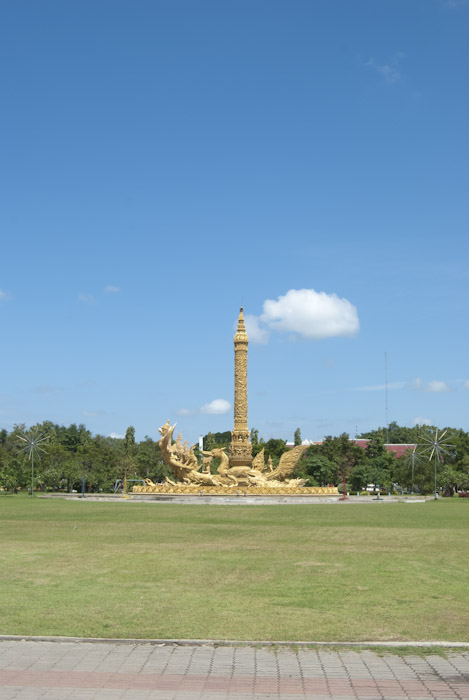 statue in park